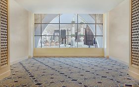 مكة هيلتون للمؤتمرات